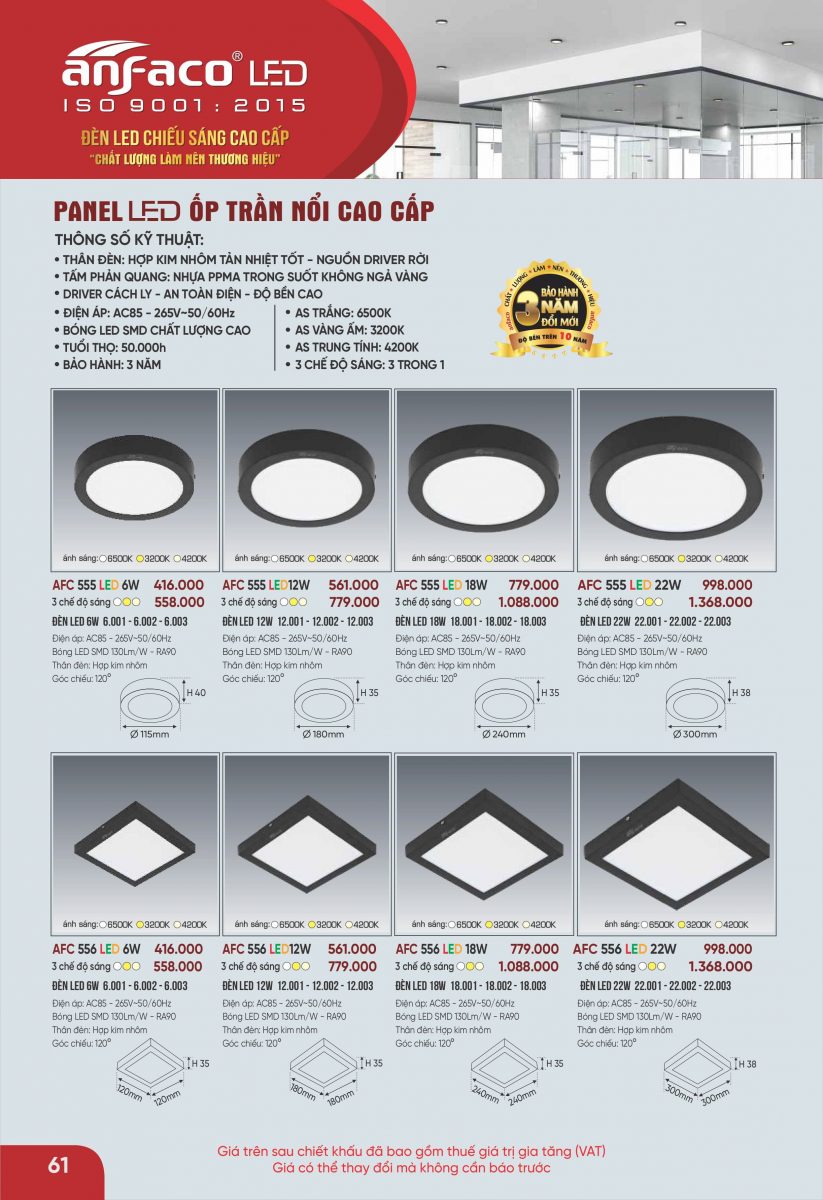 10 mẫu Đèn ốp trần Anfaco đẹp nhất, tốt nhất hiện tại